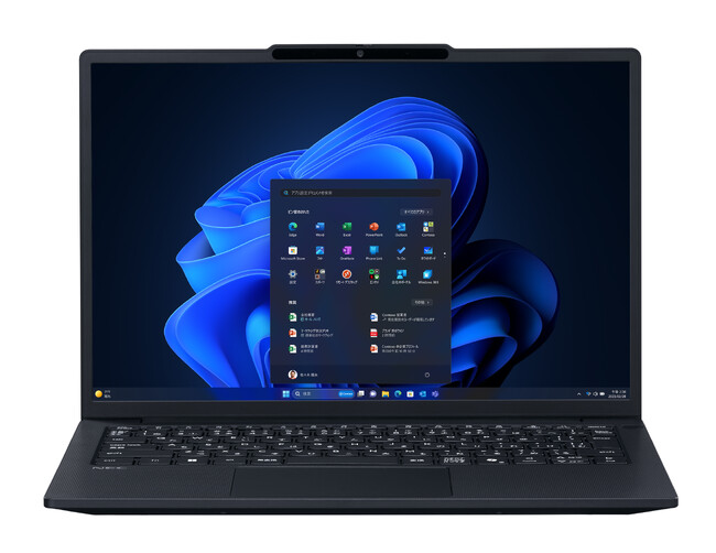 次世代のハイブリッドワークを支えるモバイルノートPC「VersaPro タイプVM/VB」とNPU搭載デスクトップPC「Mate タイプME/MB」ほか計5機種を発表