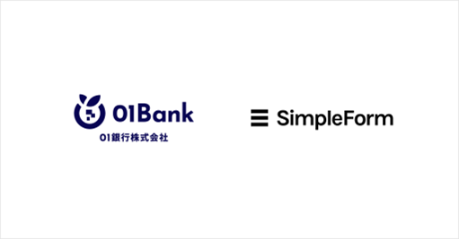 中小事業者向けデジタルバンク「01Bank」が挑む、データ起点の新たな審査の実現を支援