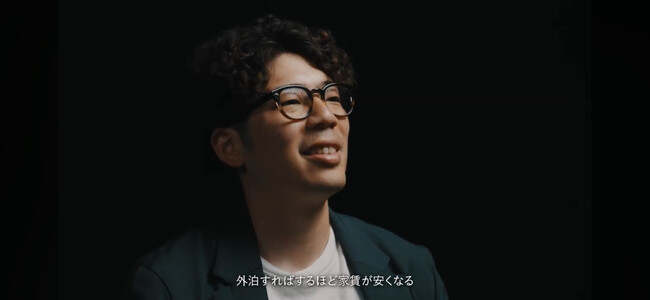 暮らしの当たり前を変える。「unito」5周年を記念して、創業ドキュメンタリー公開