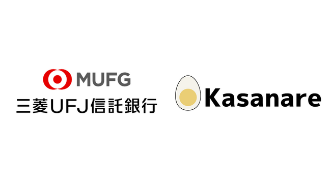 カサナレ、三菱UFJ信託銀行のリテール事務領域に生成AIアシスタントを導入