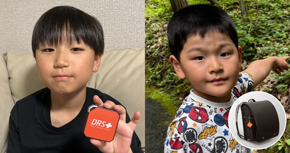 石川県珠洲市、公立小学生に通う全児童へ「災害時のための見守り端末」を配布　本格運用を開始