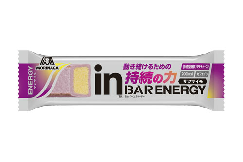 忙しい日々でも動き続けるための持続的なエネルギーをチャージ「ｉｎバーエネルギー＜サツマイモ＞」9月9日（火）より新発売