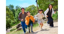 ニジゲンノモリ「NARUTO＆BORUTO 忍里」 忍の里を駆け巡り最恐の証を手に入れろ！ 小学生向け特別任務『”暁”大作戦！』 9月6日（土）より任務開始