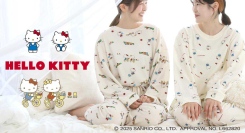 毎日をごきげんに♪ レトロかわいいハローキティのルームウェアを雑貨店・ブルーブルーエで8/27(水)～発売開始