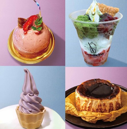 【そごう横浜店　初開催】スイーツ博覧会