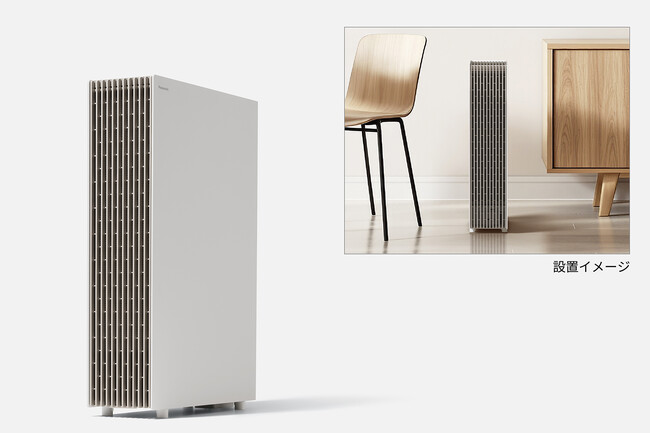 空気清浄機 F-PX70Cを発売