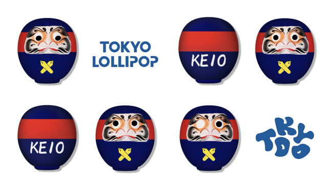 慶應義塾大学×TOKYOLOLLIPOP『KEIO高崎だるま』大好評発売中!!