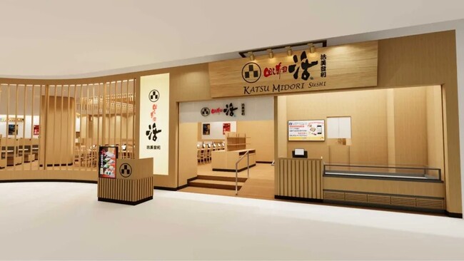 回転寿司「回し寿司 活」タイ・バンコク2号店が2025年9月10日（水）グランドオープン！