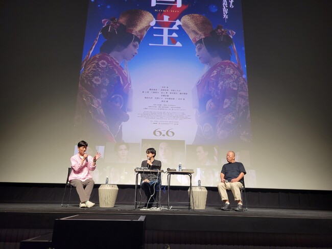 【イベントレポート】大ヒット上映中の映画「国宝」スタッフトークショー付き上映　李相日監督×音楽 原摩利彦氏×音響 白取貢氏