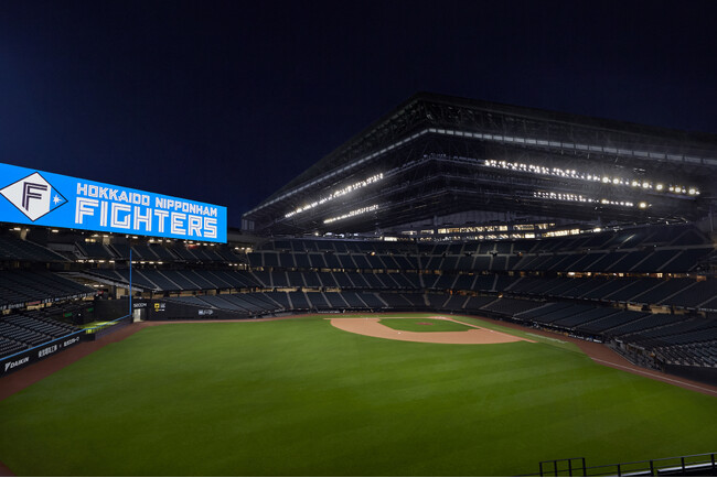 エスコンフィールドHOKKAIDOの照明で第43回日本照明賞を受賞