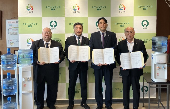宅配水クリクラが、愛知県稲沢市・(株)永井水道設備・ (株)クリクラ東海と「災害時における飲料水等の優先供給に関する協定」を締結