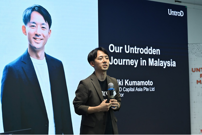 アントロッドキャピタルアジア、マレーシアで初の主催イベント「Untrodden Forum Malaysia 2025」を開催