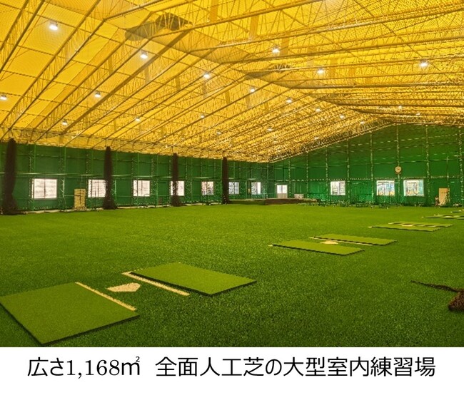 大阪経済大学 硬式野球部の新施設が茨木グラウンドに完成