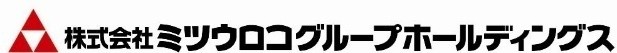 当社持分法適用会社における「ネットポジティブ」型の新本社施設開設のお知らせ (シンガポール)