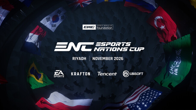 KRAFTON、「eスポーツネーションズカップ」に参加!