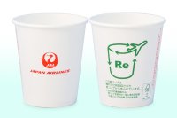「2025日本パッケージングコンテスト」において
東罐興業・日本トーカンパッケージの3つの紙容器製品が入賞しました