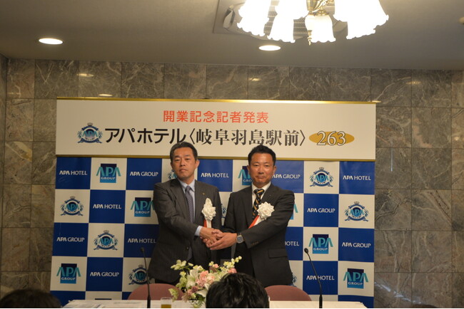 アパホテル〈岐阜羽島駅前〉 本日披露式典開催