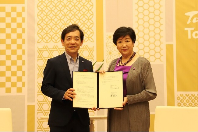 東京都とNTT東日本が「公衆電話ボックスを活用したOpenRoaming対応Wi-Fiの整備・普及啓発等に関する基本協定」を締結