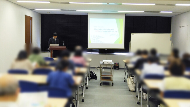 相続を「争族」にしない――終活セミナーにグリーングループの行政書士が登壇
