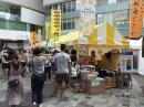 昨年度の様子2 昨年度の様子2