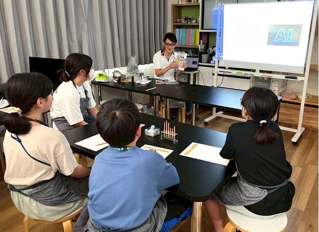 夏休みにAIと一緒に自分だけのレシピでお菓子作り体験！
