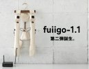 fuiigo-1.1 fuiigo-1.1