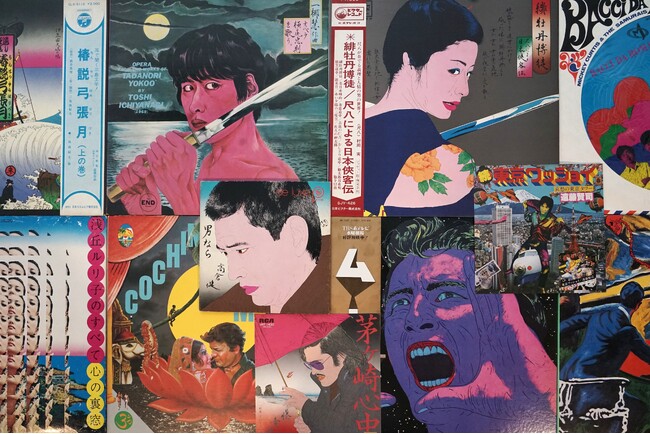 横尾忠則のレコードジャケットの世界　― アートピースとして出会う展示販売会 ―