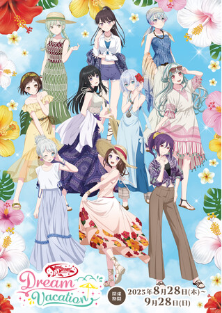 「BanG Dream!」と全国のレジャー施設１０施設とのコラボイベントが開催！