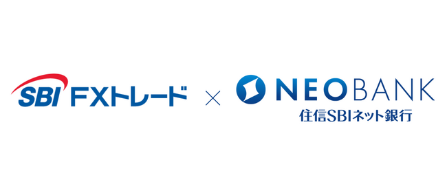 SBI FXトレードと住信SBIネット銀行、新たな投資サービスの共同開発に向けた基本合意書を締結