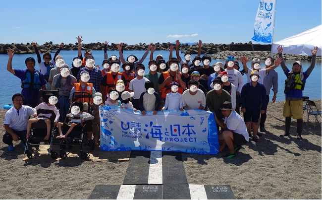 海・海・海、みんな一緒に夏の思い出を！ユニバーサルビーチinマリンパークねずがせきを開催します