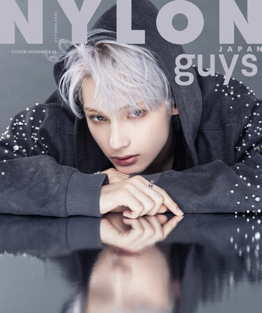 【本日公開】TOMORROW X TOGETHER《HUENINGKAI》がRMKのメイクアップをまとってNYLON JAPAN10月号に登場。スペシャルムービーも『NYLON.jp』にて公開！