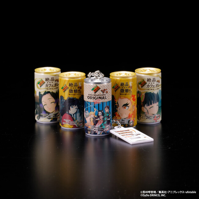 アニメ 『鬼滅の刃』×『ダイドードリンコ』の2020年発売コラボ商品、通称“鬼滅缶”がミニチュアチャームになってガシャポン(R)に登場！