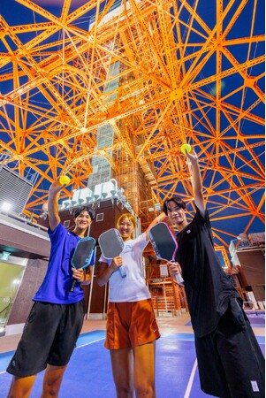 都市型レジャー施設「東京タワーピックルボールコート」9月1日よりナイター営業を開始