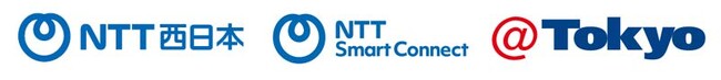 NTT西日本、NTTスマートコネクト、アット東京の3社が西日本エリアにおける次世代デジタルインフラ整備の共同検討を開始