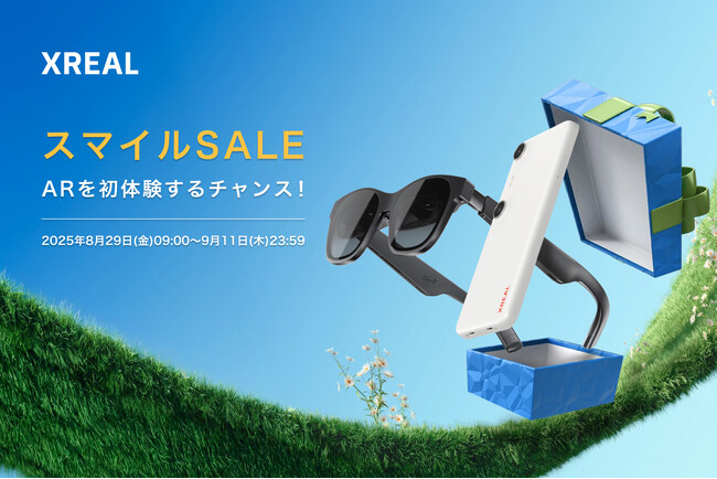スマイルSALEを開催　ARを初体験するチャンス！