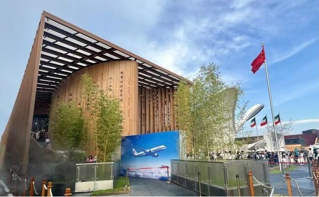 中国国際航空 2025年大阪・関西万博 中国パビリオンに出展『エアチャイナデー』を開催