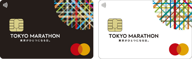 Mastercard、一般財団法人東京マラソン財団初となるオフィシャルクレジットカード「東京マラソンカード」を企画