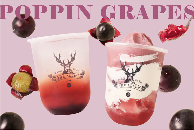 ぷるんと弾ける秋の果実感「Poppin Grapes」シリーズがTHE ALLEYより９/3（水）から新登場！
