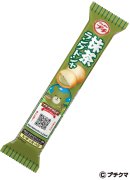 プチ抹茶ラングドシャ プチ抹茶ラングドシャ