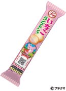 プチいちごラングドシャ プチいちごラングドシャ