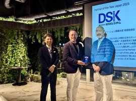 左:Asana パートナーマネージャー 三浦 正裕 氏/中央:電算システム 専務取締役執行役員 渡邉 裕介/右:Asana ゼネラルマネージャー 立山 東 氏 左:Asana パートナーマネージャー 三浦 正裕 氏/中央:電算システム 専務取締役執行役員 渡邉 裕介/右:Asana ゼネラルマネージャー 立山 東 氏