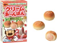 コクのある練乳と酸味の効いたいちごの味わいブルボン、「クリームあ～んぱん練乳いちご」を9月2日(火)に新発売！