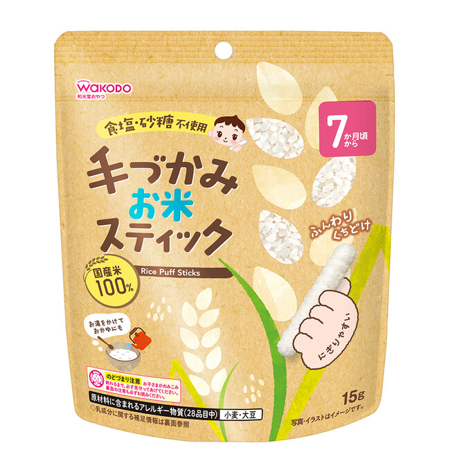 ベビー向けおやつ「手づかみスティック」9月8日発売