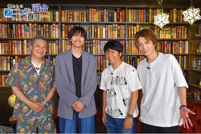 俳優 小南光司がMCを務める「どち推し」、『よんでますよ、アザゼルさん。』特集 配信決定！アニメ・舞台のキャストとスタッフによる双方の魅力と裏話を大公開！