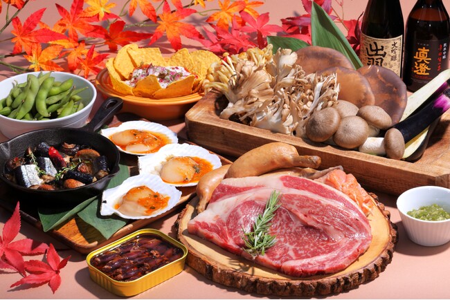 東京・大阪ほか全国7店舗で開催！旬の味覚を贅沢に味わう「秋のBBQビアガーデン」9月24日(水)スタート！