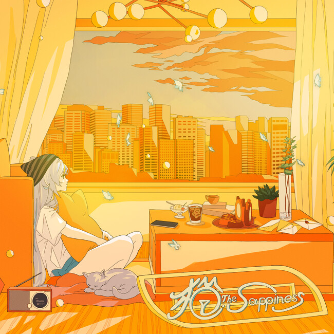 猫 The Sappiness、Chill-POPな新曲「1R Vacation」をリリース&MV公開！