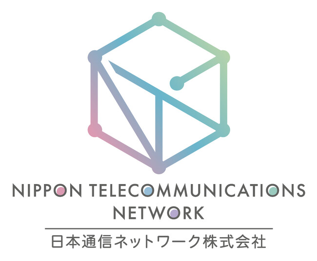 役員の人事について