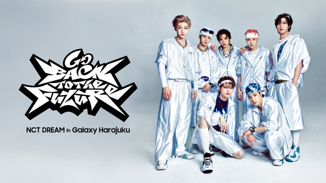 Galaxy HarajukuでNCT DREAM 5thアルバム「Go Back To The Future」のポップアップを2025年9月1日(月)より国内初開催