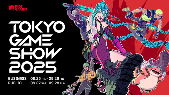 ライアットゲームズ、国内最大級のゲームの祭典「東京ゲームショウ2025」に初出展！