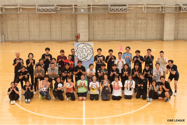2025/26シーズン開幕前に第10回 WE ACTION MEETING を開催